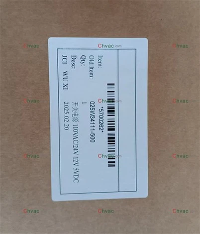 York Spare Parts 025 34111 000 Provvista tal-Enerġija