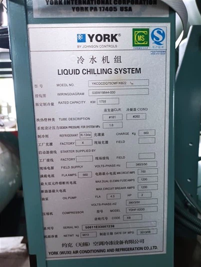 York 500TR Chiller imkessaħ bl-ilma fl-istokk