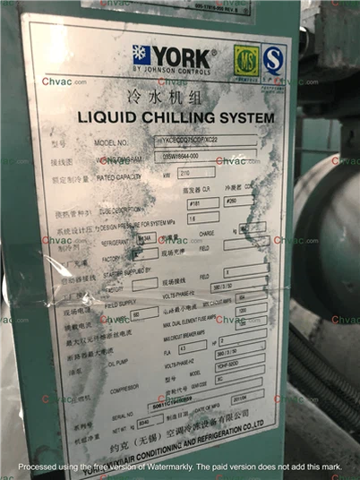 York 600TR Chiller In Stock