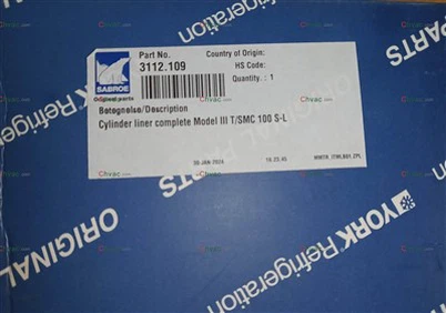 York Part 3112.109 Cylinder Liner Ġdid 2025 CHVAC